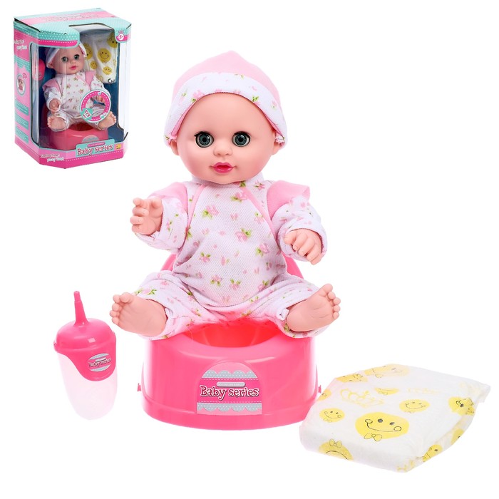 Пупс функциональный "Малыш" с аксессуарами, пьёт, писает, звуковые функции