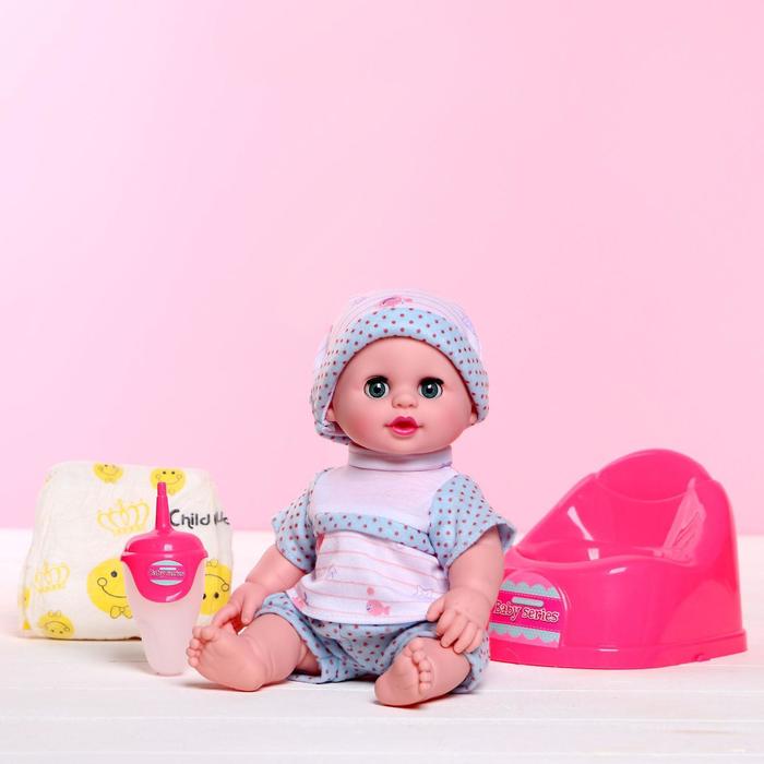 Пупс функциональный "Миша" с аксессуарами, пьёт, писает, звуковые функции