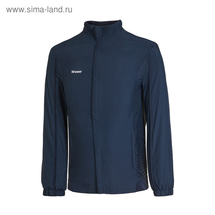 фото Куртка парадная детская 2k sport performance, navy, ys 2к