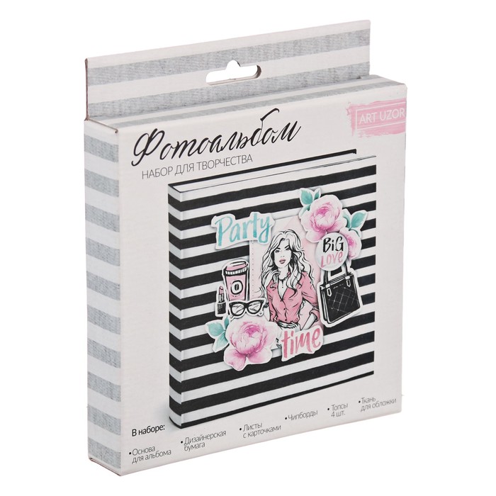 Набор для создания фотоальбома Party time, 15.7 × 15.7 × 2,5 см