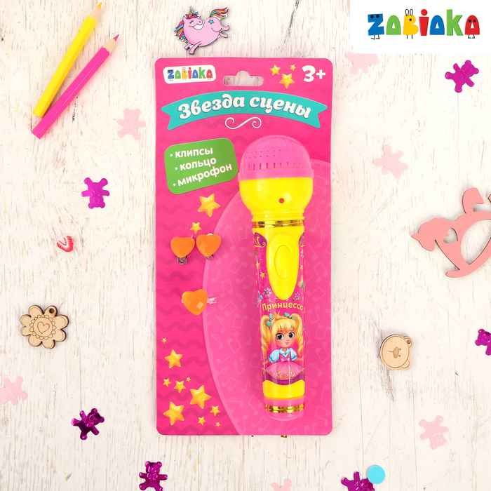 Набор «Милашка» с микрофоном и аксессуарами, световые и звуковые эффекты