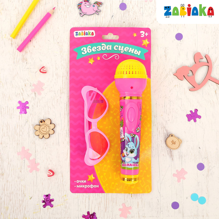 Набор «Ты супер» с микрофоном и аксессуарами, световые и звуковые эффекты