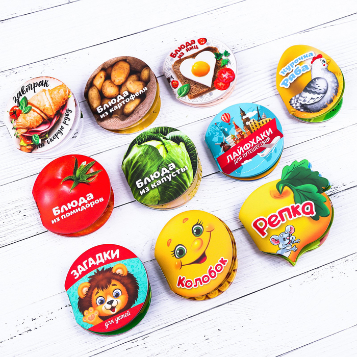 Мини-книжка "Колобок", 12 страниц