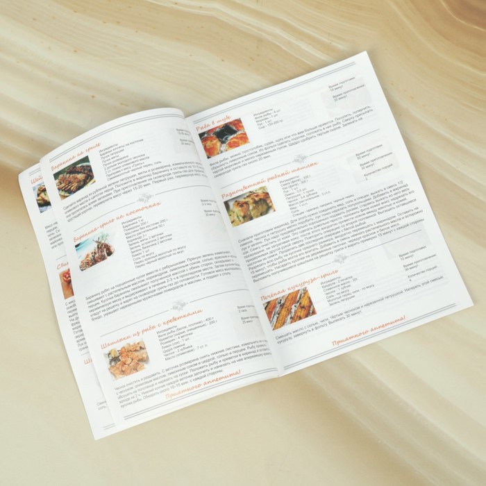 Сковорода 33 см "Гриль-газ" , мраморное покрытие, съемная ручка