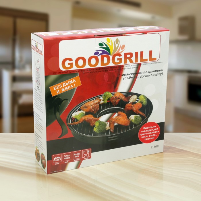 Сковорода 33 см "Гриль-газ" , мраморное покрытие, съемная ручка