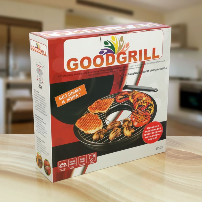 Сковорода 33 см "Гриль-газ", керамическое покрытие, съемная ручка