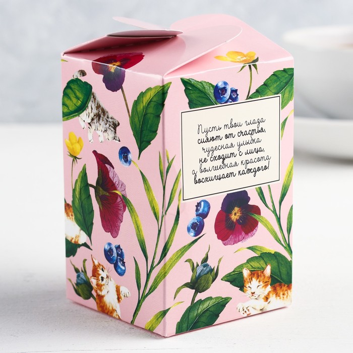 Чай зеленый с ягодами "Любимой подруге", 20 г