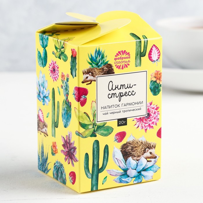 Чай зеленый с клубникой "Антистресс", 20 г