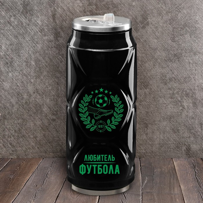 Термокружка "1897", 400 мл