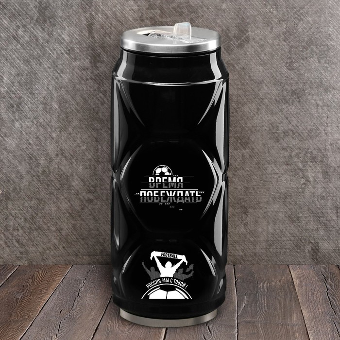 Термокружка "Время побеждать", 400 мл