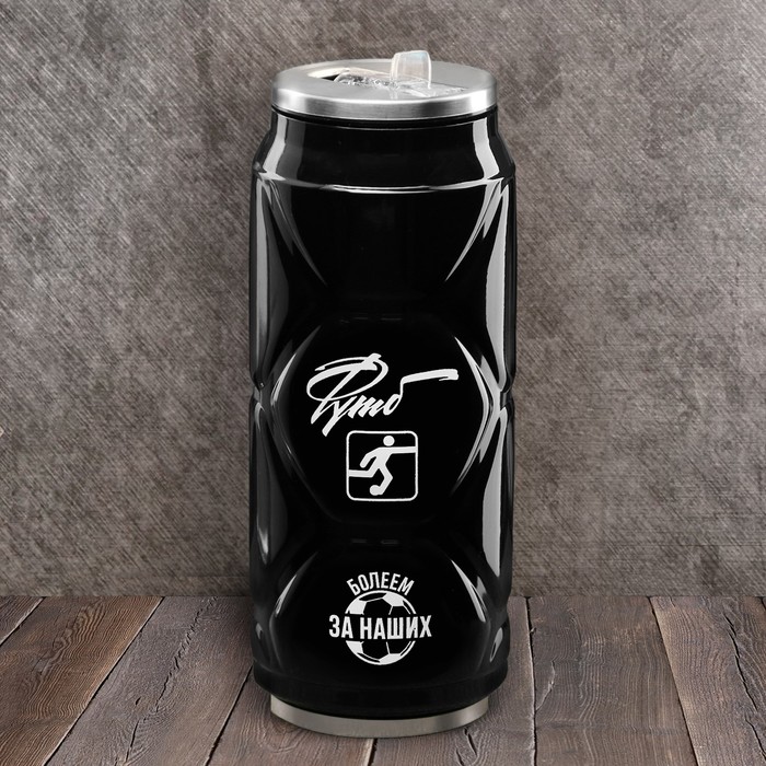 Термокружка "Футбол", 400 мл