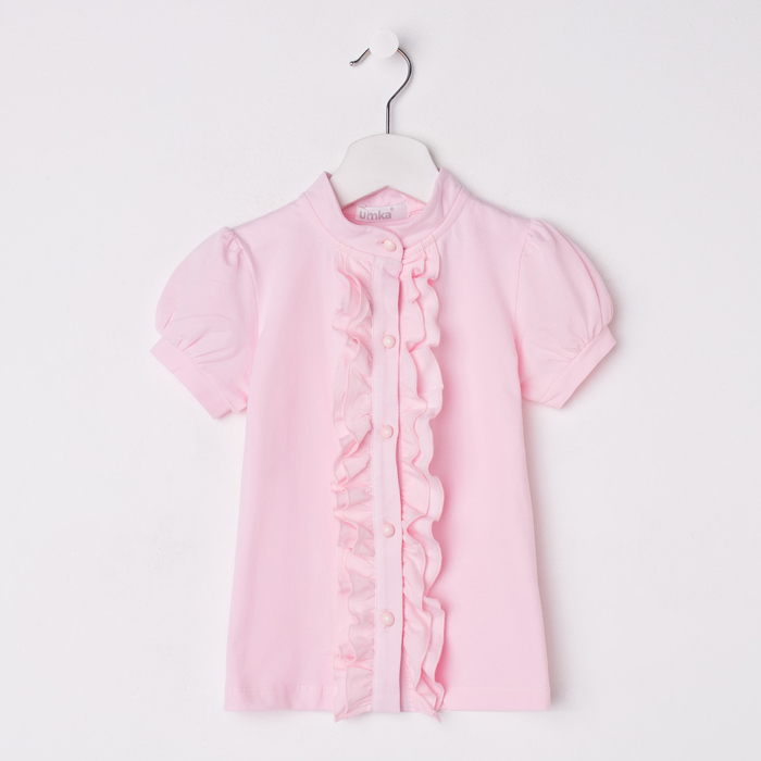 Блузка для девочки, рост 128 см, цвет розовый