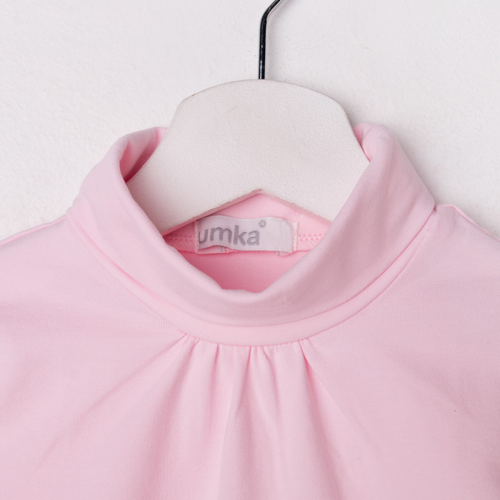 Водолазка для девочки, рост 152 см, цвет розовый