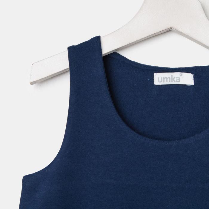 Сарафан для девочки, рост 158 см, цвет синий