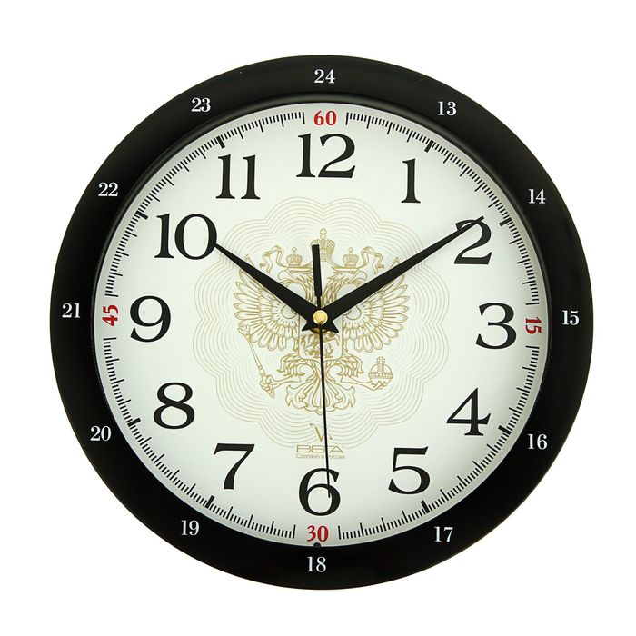 Часы настенные круглые "Герб", рама чёрная