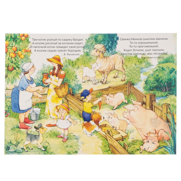 Ширмочки информационные "Лето" Тематический уголок для детей и родителей