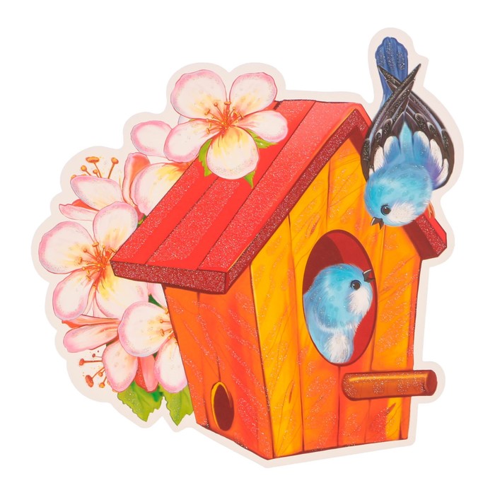 Плакат фигурный "Скворечник с птичками" А4