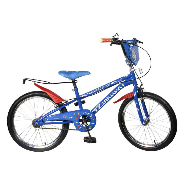 Велосипед 20" FIFA, цвет синий/белый, 2018 FIFA World Cup Russia™