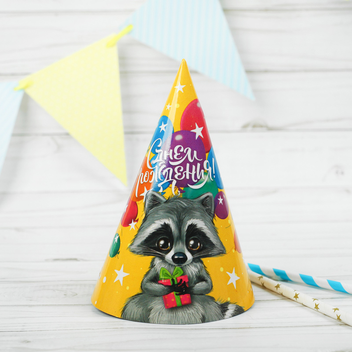 Колпак бумажный "Енот"