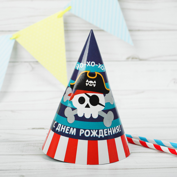 Колпак бумажный "Пират"