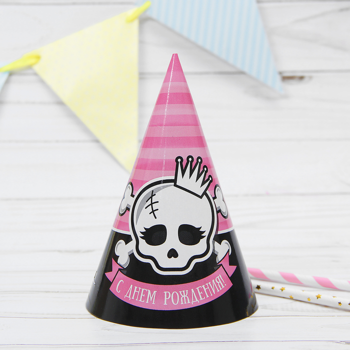 Колпак бумажный "Пиратка"