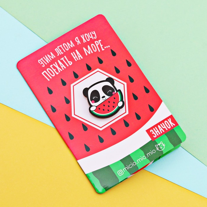 Значок с открыткой "Панда"