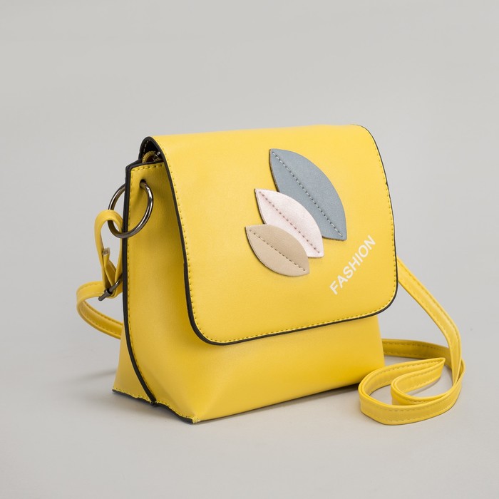 Сумка женская, отдел на молнии, цвет жёлтый