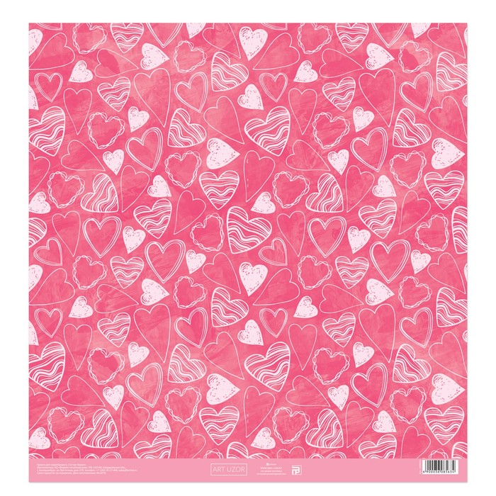 Бумага для скрапбукинга «Сердечки», 30,5 х 30,5 см, 180 г/м