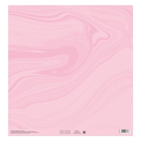 

Бумага для скрапбукинга «Цветочная мечта», 30.5 × 30.5 см, 180 г/м