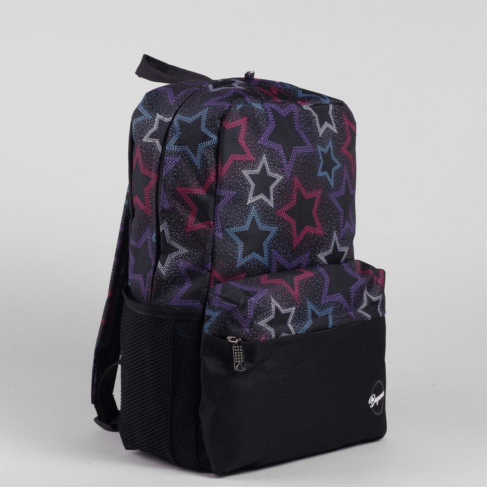 Рюкзак молодёжный "Звёзды", 1 отдел на молнии, 2 наружных кармана, 2 боковые сетки, цвет чёрный