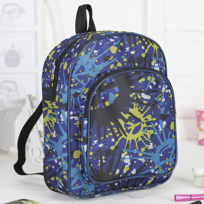 Рюкзак детский "Клякса", 1 отдел на молнии, наружный карман, цвет синий