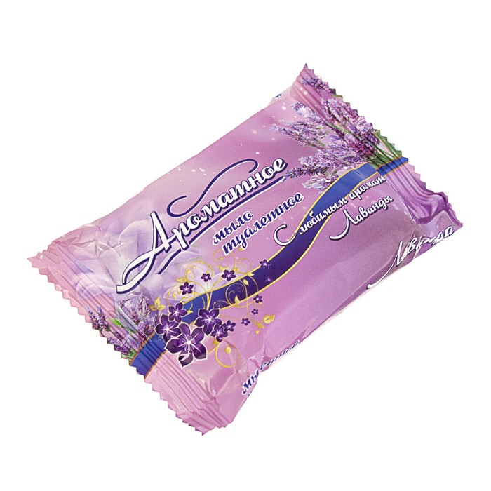 Мыло туалетное «Ароматное» Лаванда, 50 гр