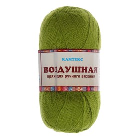 

Пряжа "Воздушная" 25%меринос. шерсть, 25%шерсть, 50%акрил 370м/100гр (130 липа)