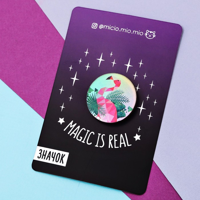 Значок голография "Фламинго"