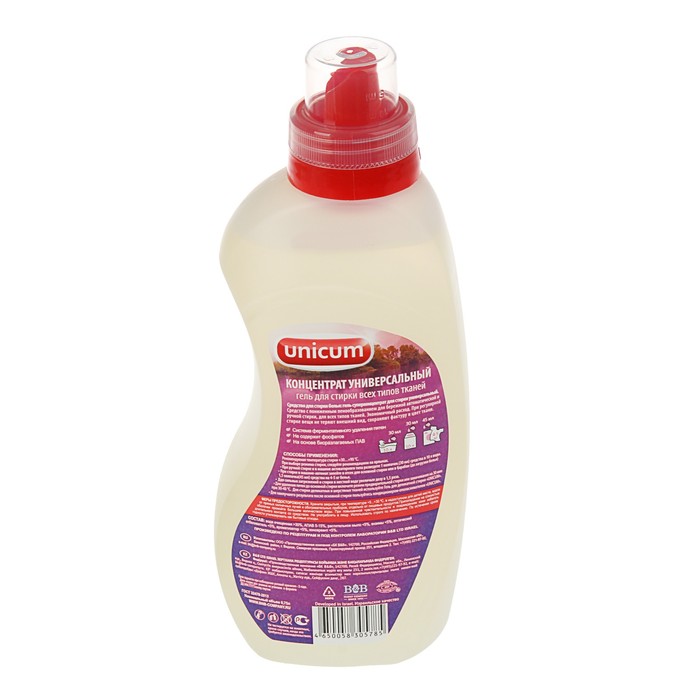 Гель для стирки Unicum универсальный концентрат, 750 мл