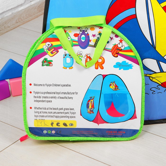 Палатка 1221А в сумке