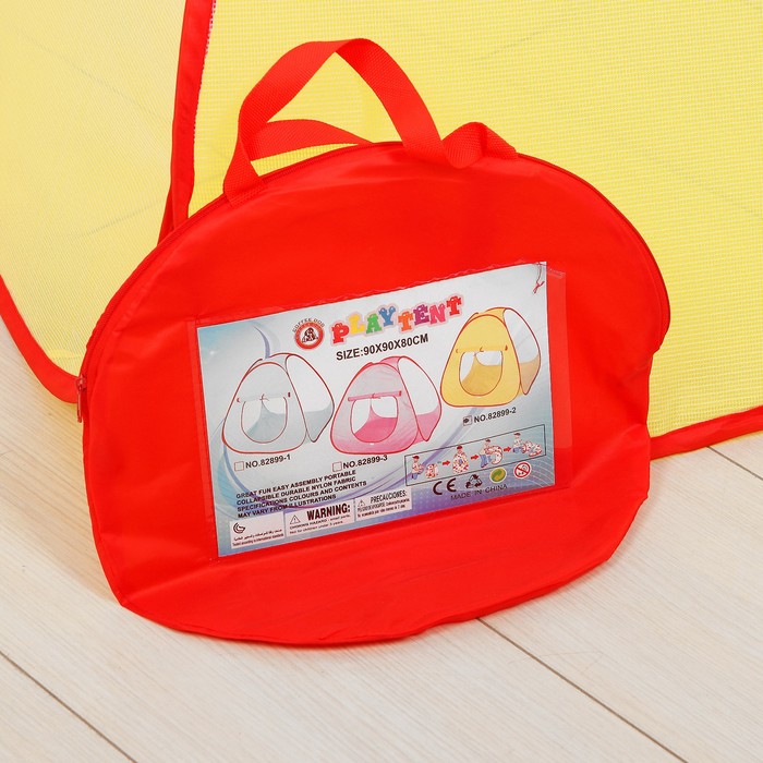 Палатка 82899-2 в сумке