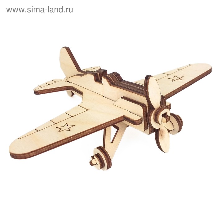 Деревянный конструктор «Военный самолёт И-16» деревянный конструктор военный самолёт и 16
