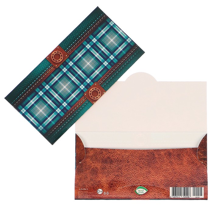 Конверт для денег "Универсальный" клетчатый,  зелёный фон