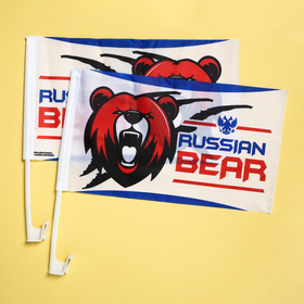 

Набор флагов на кронштейне Russian bear, 40х24, 2 шт