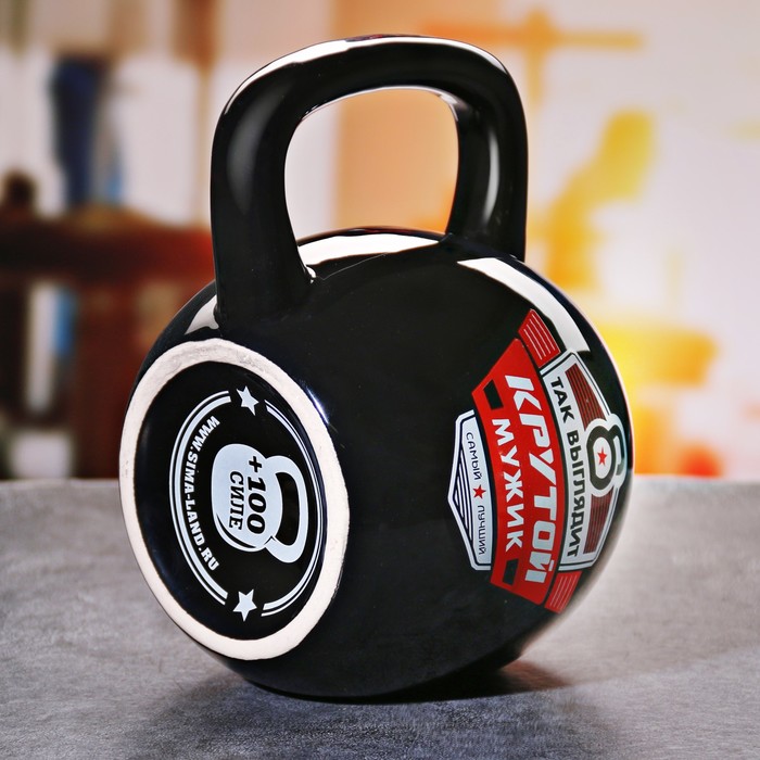 Кружка гиря "Крутой мужик", 800 мл