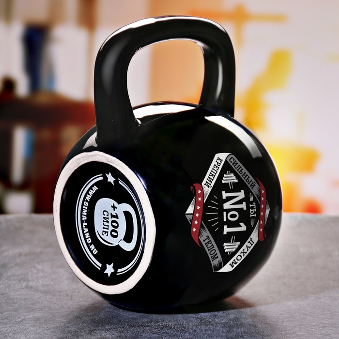 Кружка гиря "Сильный духом", 800 мл