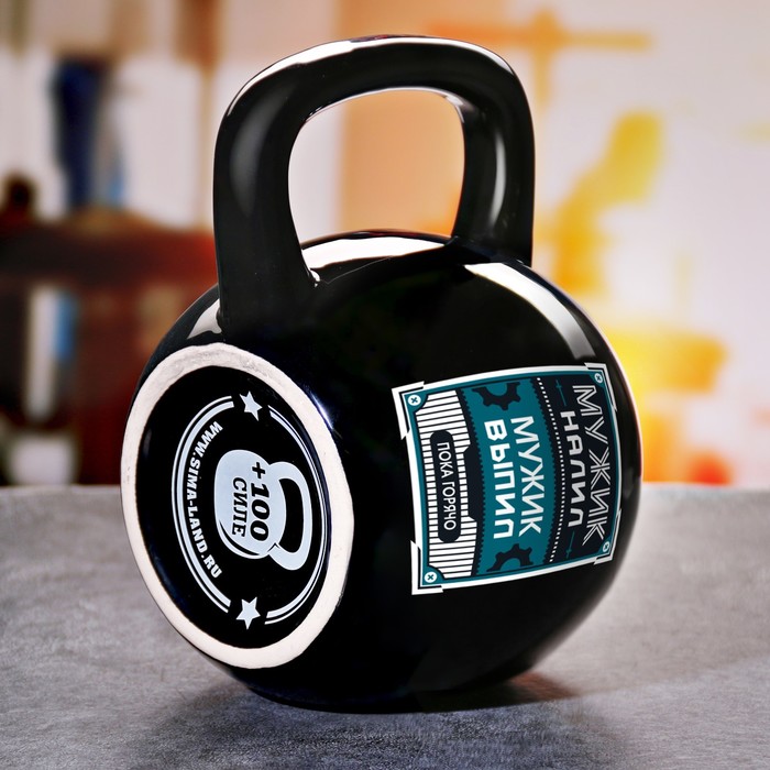 Кружка гиря "Мужик", 800 мл