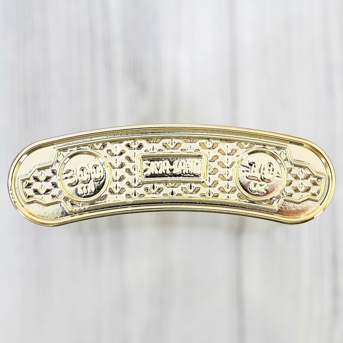 Подарочный набор "Лучший нефтяник", фляжка 300 мл, медаль