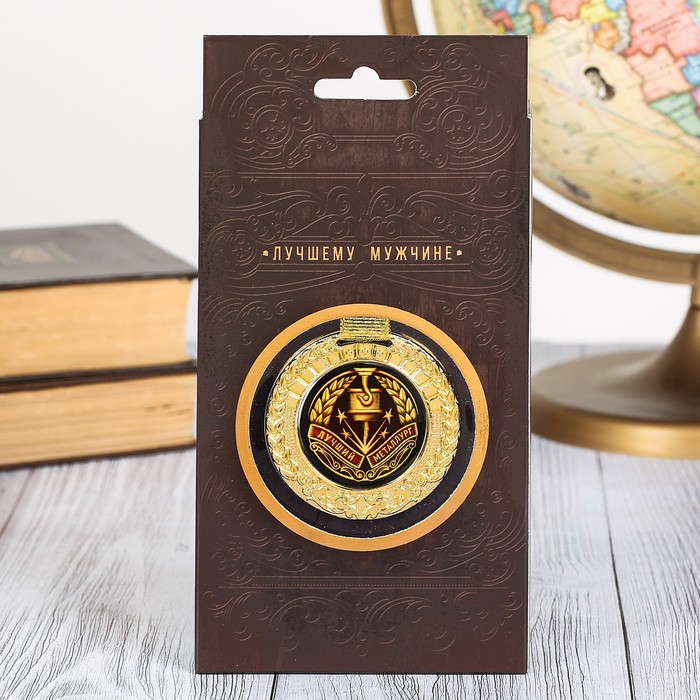 Подарочный набор "Лучший металлург", фляжка 300 мл, медаль