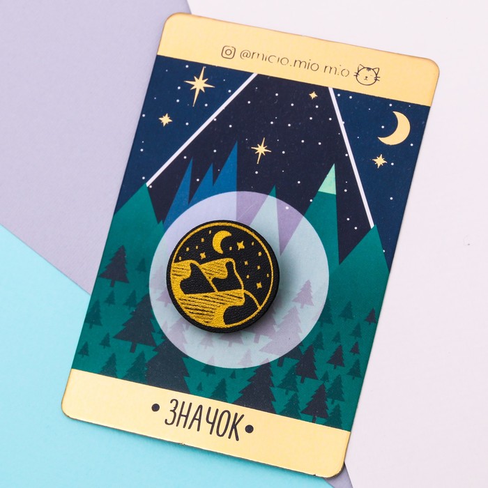 Значок экокожа "Горы"