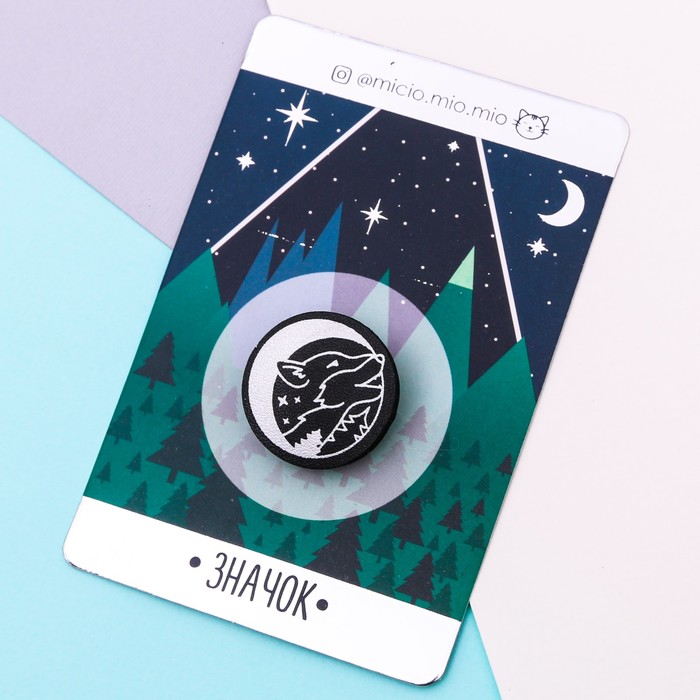 Значок экокожа "Волк"