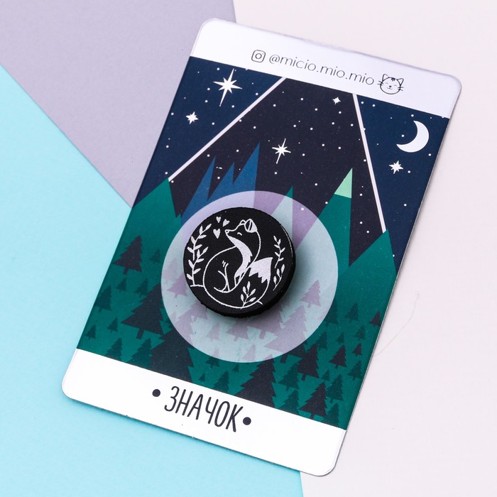 Значок экокожа "Лиса"