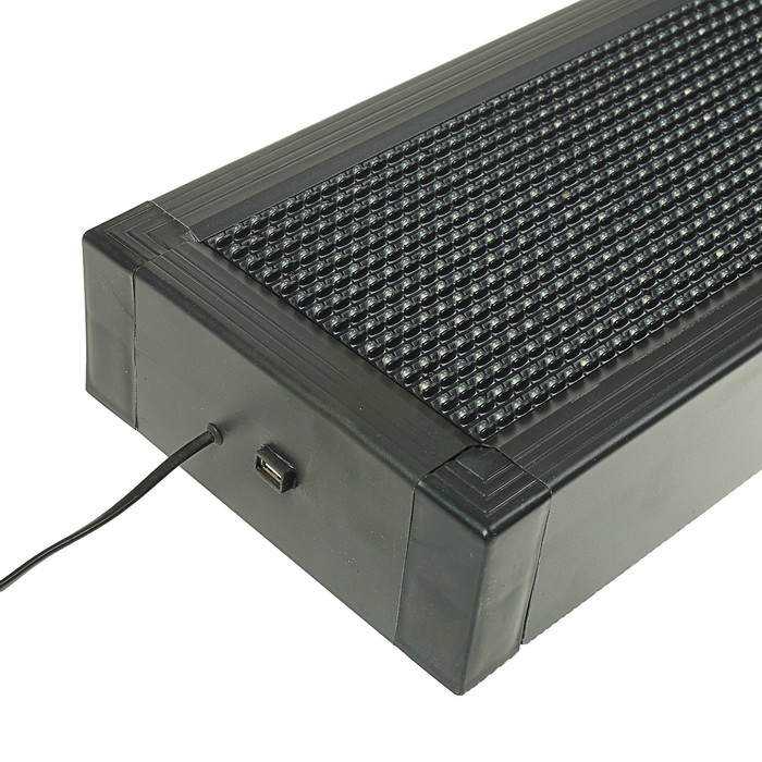 Бегущая строка уличная 2х0,24 м,шаг светодиода P10,IP65,220V,USB, Монохромный белый Уценка