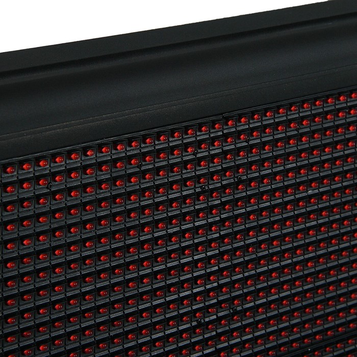 Бегущая строка уличная 2 х 0,4 м LED, 220V, USB, Монохромный красный Уценка